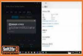 Dolby Atmos Premium 2019 for Windows 10 {B4tman}