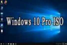 Windows 10 SR1 32bit English Untouched