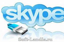 Skype 5.11.0.102 Beta+Final+Portablebobiras2009