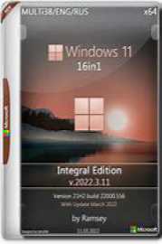 Windows 10 22H2 16in1 en-US x64 - Integral Edition 2023.1.11